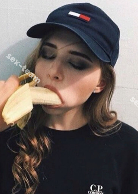 Кристина