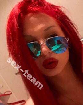 Транс ВЛАДА